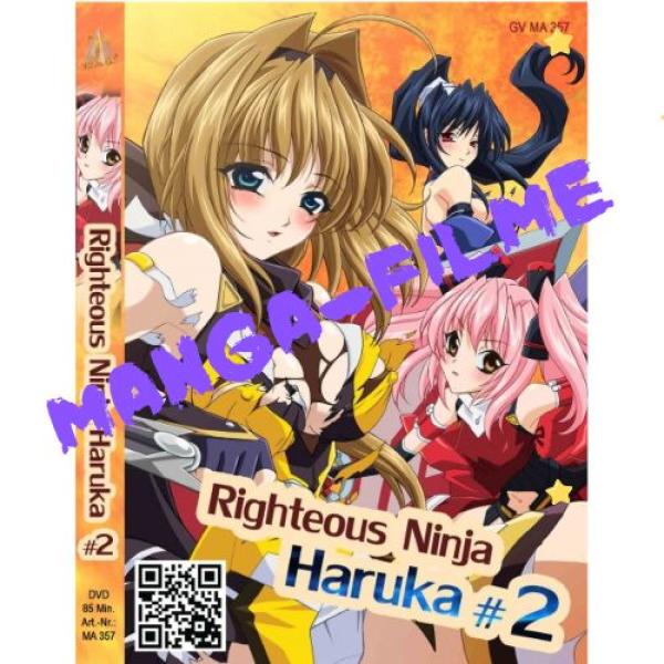 Righteous Ninja Haruka #2